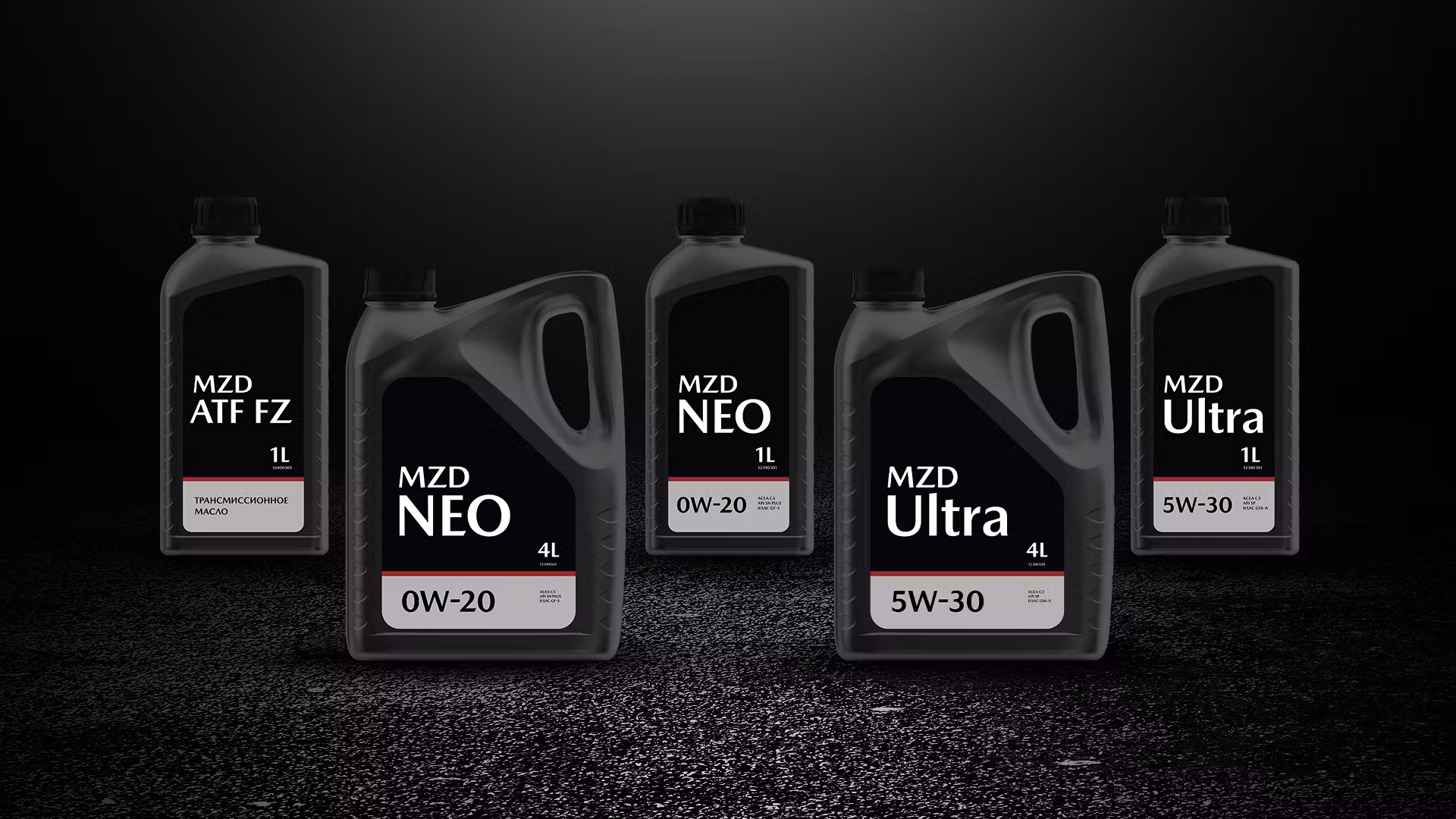 Оригінальні масла Mazda MZD — упаковка