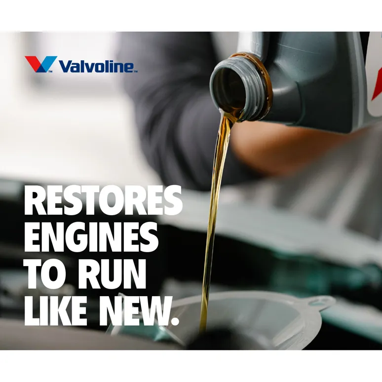 Valvoline Restore & Protect — моторна олива 2025